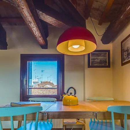 Διαμέρισμα Ca Verdi Dell'altana *